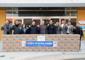 권기창 안동시장, 설 명절 앞두고 사회복지시설 위문
