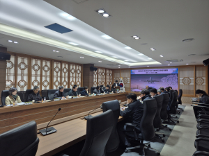 대구 군위군, 2025년 제1차 지방보조금 관리위원회
