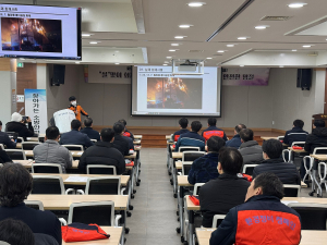 대구강서소방서, 설 연휴 대비 화재 예방활동 강화