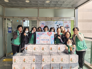 대구 동구 효목2동 새마을부녀회, 설맞이 이웃돕기 두유 100상자 기탁
