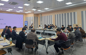경주시, 분산에너지 포럼 개최
