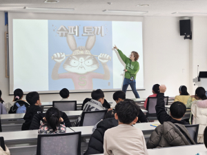 김천시립율곡도서관 ‘그림책 상상놀이터’ 성료