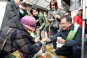 대구시 군위군, 설 맞이 전통시장 장보기 행사