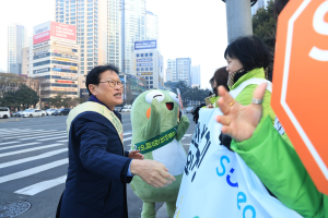 대구시 수성구 ‘설맞이 뚜비와 함께하는 교통안전 캠페인’