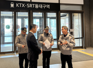 대구동부경찰서, 설 명절 대비 대테러 안전 점검