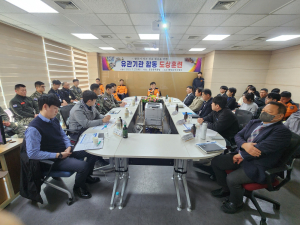 경북소방본부, 항공기 사고  대응체계 점검 기관 합동훈련