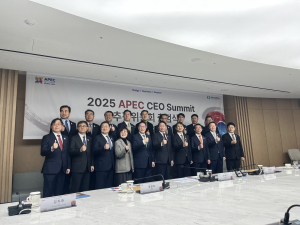경북도, APEC 경제인 행사 앞두고 ‘꼼꼼 준비’