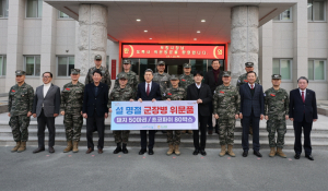 포항시, 해병대 제1사단 방문…“장병 노고에 감사”