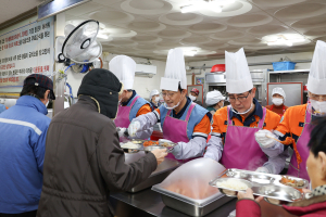 포항제철소, 설 앞두고 따뜻한 온기 나눔