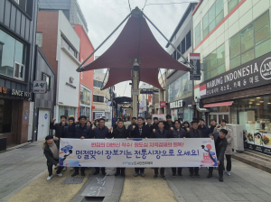포항시, 중앙상가 일대 빈집 현장점검…원도심 중심의 정비사업 착수