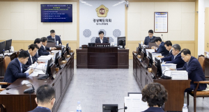 경북도의회 농수산委 “후계농 육성 힘써야”