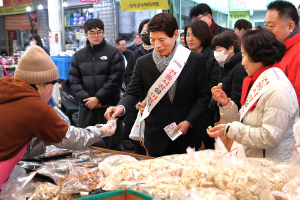 달서구, 온누리상품권으로 전통시장 활력