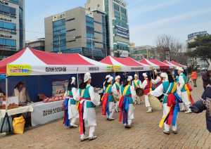 포항시 민생안정 직거래 장터 ‘첫날부터 북적’