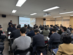 대구시, 월배ㆍ안심차량기지 통합이전ㆍ제2국가산단 노선연장 민간제안 공모 사업설명회 개최