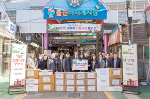 한울본부, 울진바지게시장서 나눔 실천