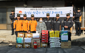 김천소방서, 설 맞아 6ㆍ25 참전유공자 위문품 전달