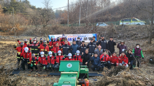 상주, 영농부산물 파쇄해 산불 사전예방