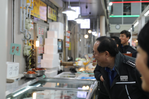 포항해경, 설명절 맞이 전통시장 장보기 행사