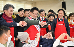 이철우 도지사, 설 명절 장보기ㆍ어려운 이웃 식사나눔 봉사