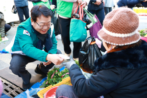 울진군, 설맞이 전통시장 장보기 행사로 지역경제 활성화 앞장