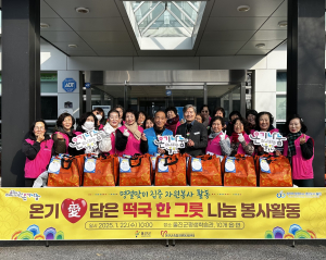 울진군, 복지사각지대 식품 꾸러미 배달