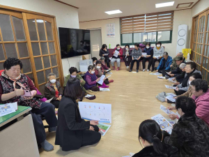 울진군 북면, 노인일자리사업 워크북 교육