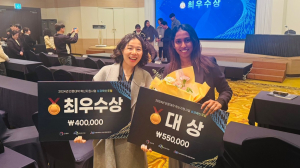 전문대 혁신지원사업 성과 포럼 계명문화대 대상ㆍ최우수상 수상