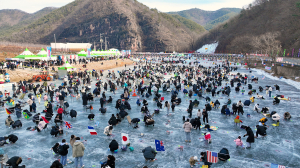 잊지 못할 겨울 추억 ‘안동암산얼음축제’