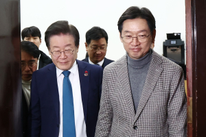 김경수, 새해 첫날 이재명 '일극체제' 쓴소리 …존재감 과시