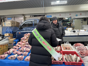 대구 군위군, 설 맞이 물가안정 캠페인