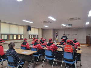 대구 군위군 부계면 산불감시원 안전ㆍ직무교육