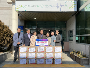 대구 동구 효목1동 민간사회안전망, 라면 110박스ㆍ떡국떡 100봉지 기탁