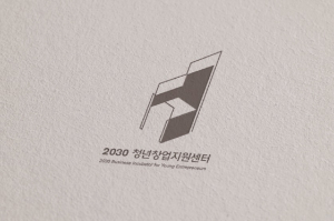 대구 중구, 2030청년창업프로젝트…내달 19일까지 지원기업 모집