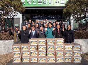 안동시 남후면 농촌지도자회, 사랑의 라면 전달
