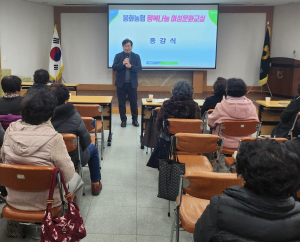 봉화농협, 여성문화교실 총 149명 수료