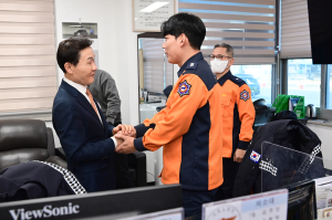 고령군, 설 연휴 종합상황실 근무자 격려