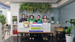 대구 수성구 범물1동 새마을 단체-범물제일교회, 떡국떡 기탁
