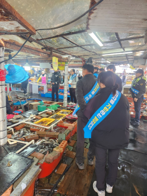 영덕군, 설 맞이 수산물 원산지 표시 특별점검 합동 조사