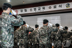 50사단 신병교육대대, 새해 첫 신병 기수 수료