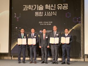 한수원, 연구개발 투자 우수기관 단체표창