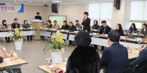 살기 좋은 대구 중심도시 달서구 건설