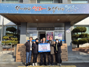 포항 신광교회, 새해 이웃사랑 온정 손길