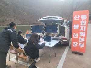 포항시 “훈련도 실전처럼” 산불 대응체계 확립