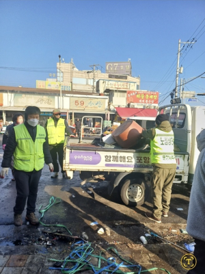 포항시 북구, 죽도어시장 일원서 노상적치물 일제 정리