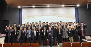 계명대학교 동산병원, 대장암 로봇수술 500례 기념 국제 심포지엄 개최