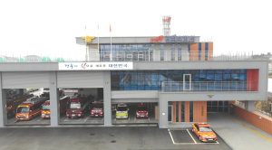 김천소방서, 겨울철 전기화재 주의ㆍ안전수칙 준수 당부