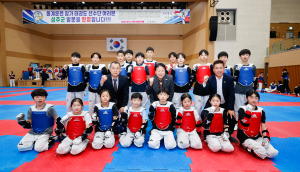 성주군, 전국 태권도 동계 전지훈련 유치