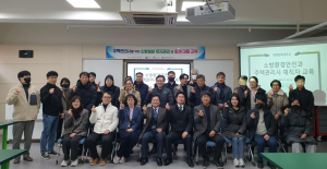 계명문화대, 지역 재직자 대상 맞춤형 교육 큰 호응