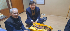 포항시 흥해읍, 설날 독거 어르신과 온정 나눠