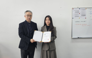 포항대, 2024 명예의 전당 시상 김나민 교수 ‘베스트 티쳐’ 선정